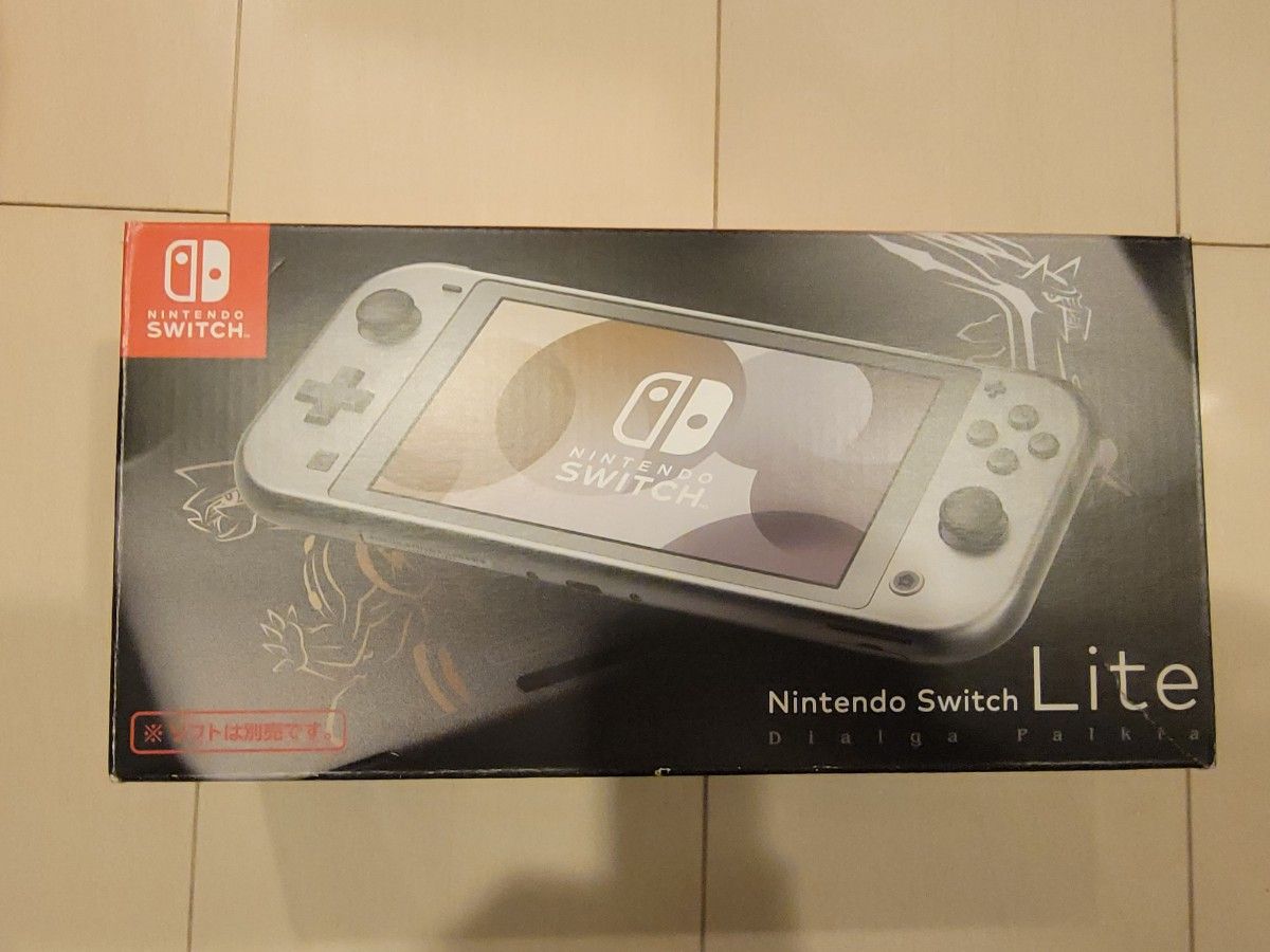 Nintendo Switch Lite スイッチ ライト ディアルガ・パルキア Nintendo Switch Lite スイッチ ライト ディアルガ・パルキア