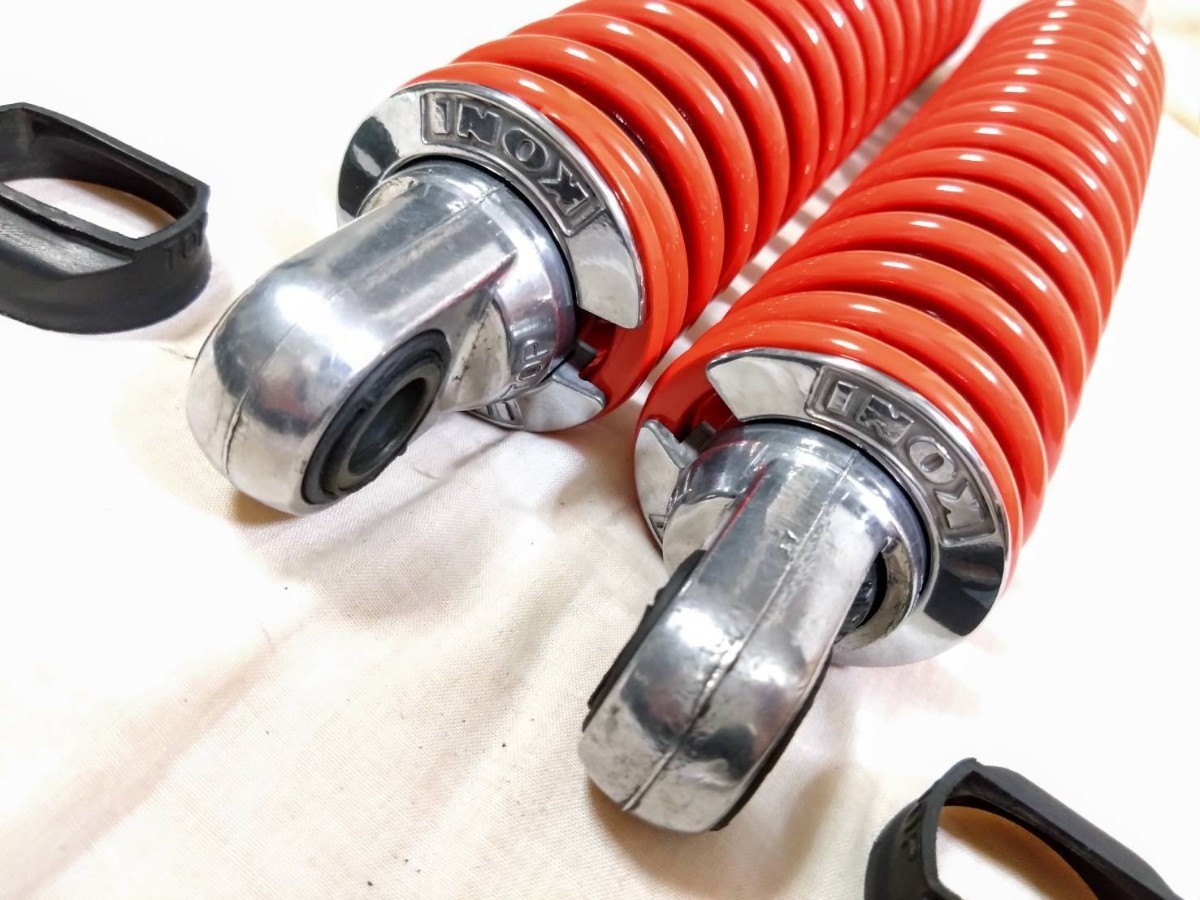 当時物 OH済み美品 1343 オフセットあり コニー KONI Z750RS Z1 Z2 MK2