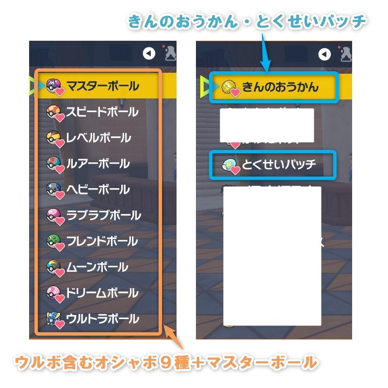 新品 スイッチライト本体 SV Ver1.0.1 セーブデータ付き コーラル