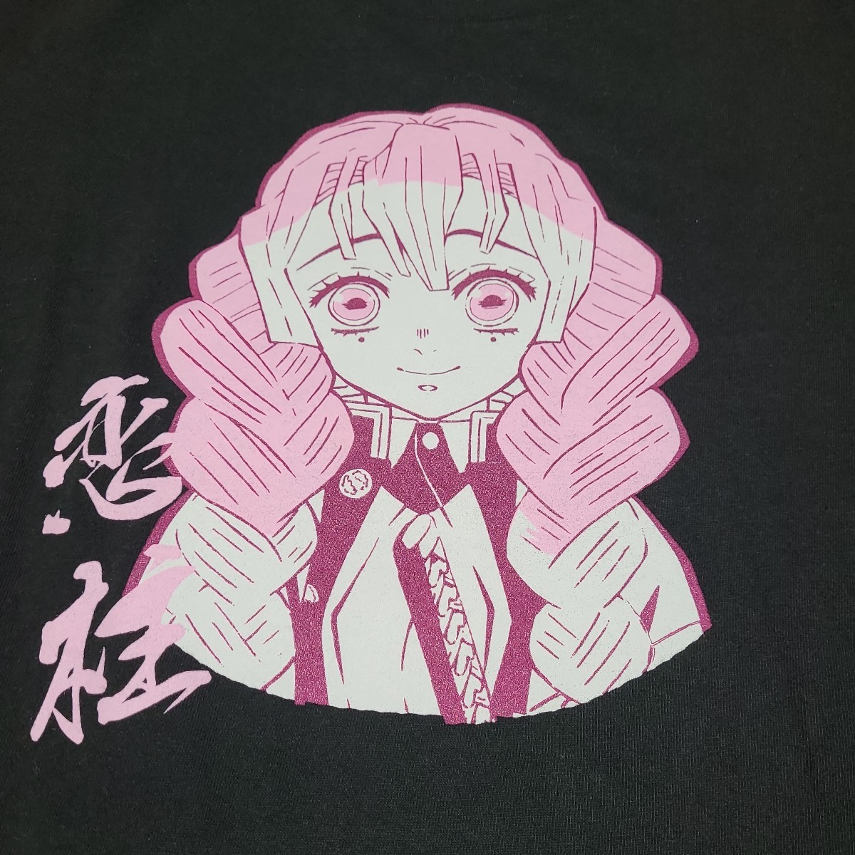 鬼滅の刃 恋柱 甘露寺蜜璃 Tシャツ サイズM バンダイ アニメ_画像2