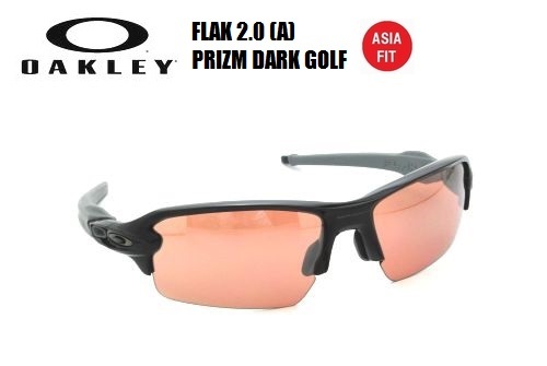 現品限り一斉値下げ！】 オークリー（OAKLEY）サングラス 【FLAK