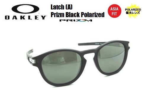 オークリー（OAKLEY）サングラス 【LATCH(A) Low Bridge Asia Fit】 Prizm Black Polarized 偏光レンズ OO9349-2853