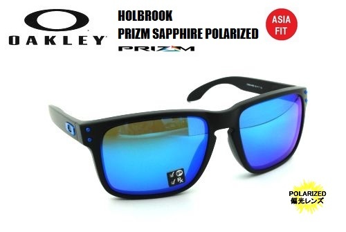 好評 オークリー（OAKLEY）サングラス【HOLBROOK PRIZM OO9244-4856