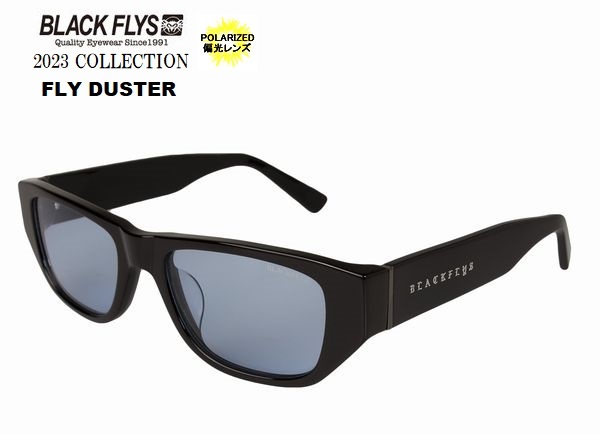  Black Fly (BLACKFLYS) sunglasses [FLY DUSTER POLARIZED] polarizing lens BF-14507-04