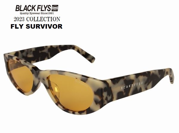【即出荷】 ブラックフライ（BLACKFLYS）サングラス 【FLY SURVIVOR】 BF-13501-02 ブラックフライ