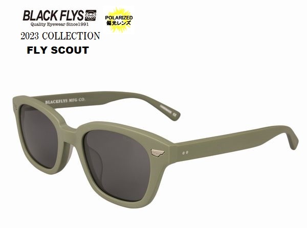 ブラックフライ（BLACKFLYS）サングラス 【FLY SCOUT POLARIZED】 偏光レンズ BF-1413-11_画像1