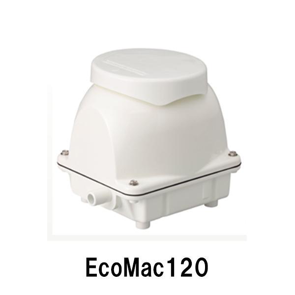 フジクリーン工業(マルカ)エアーポンプ EcoMac120 　送料無料 但、一部地域除 代引/同梱不可_画像1