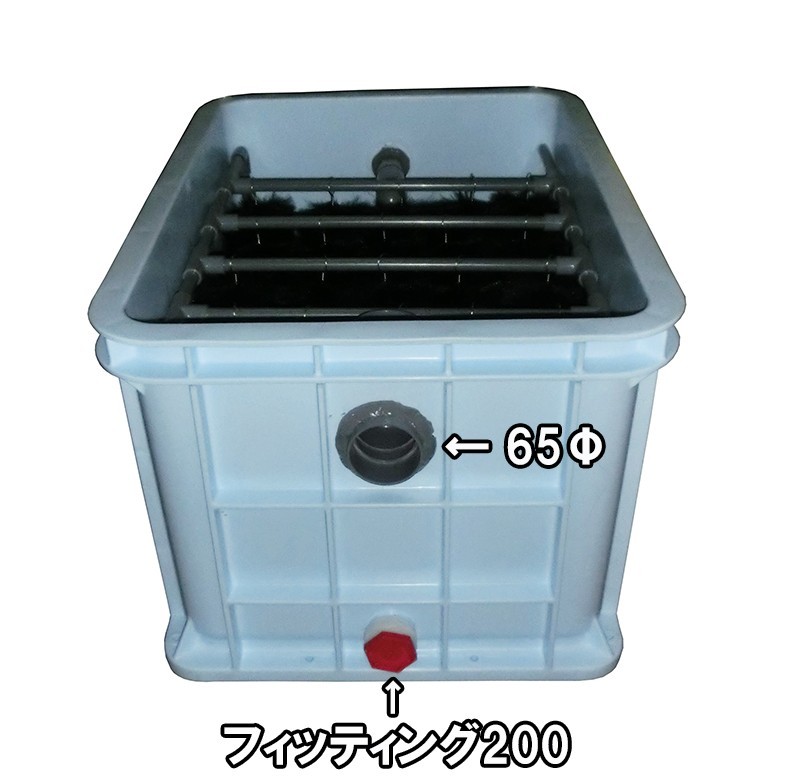 3～5tの池用濾過槽＋日立 B-P100X 単相100V 60Hz＋HKストレーナー 庭池仕様 2個 2連ジョイント サクションホース付(取上げ用網付)_画像3