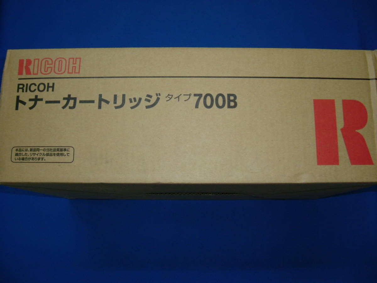 即決◆リコートナーカートリッジタイプ700B(700Aの約3倍大容量)◆NX600/NX610/NX700NX710/純正⑤