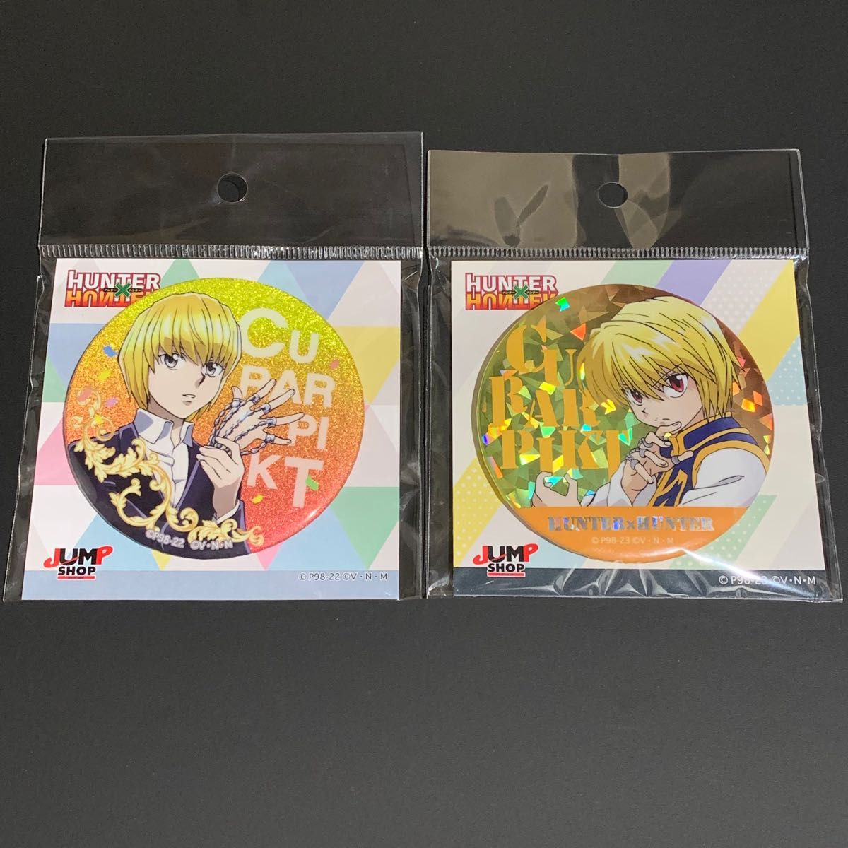HUNTER×HUNTER グリッター缶バッジ クラピカ 2点セット|Yahoo HUNTER×HUNTER グリッター缶バッジ クラピカ 2点セット|Yahoo