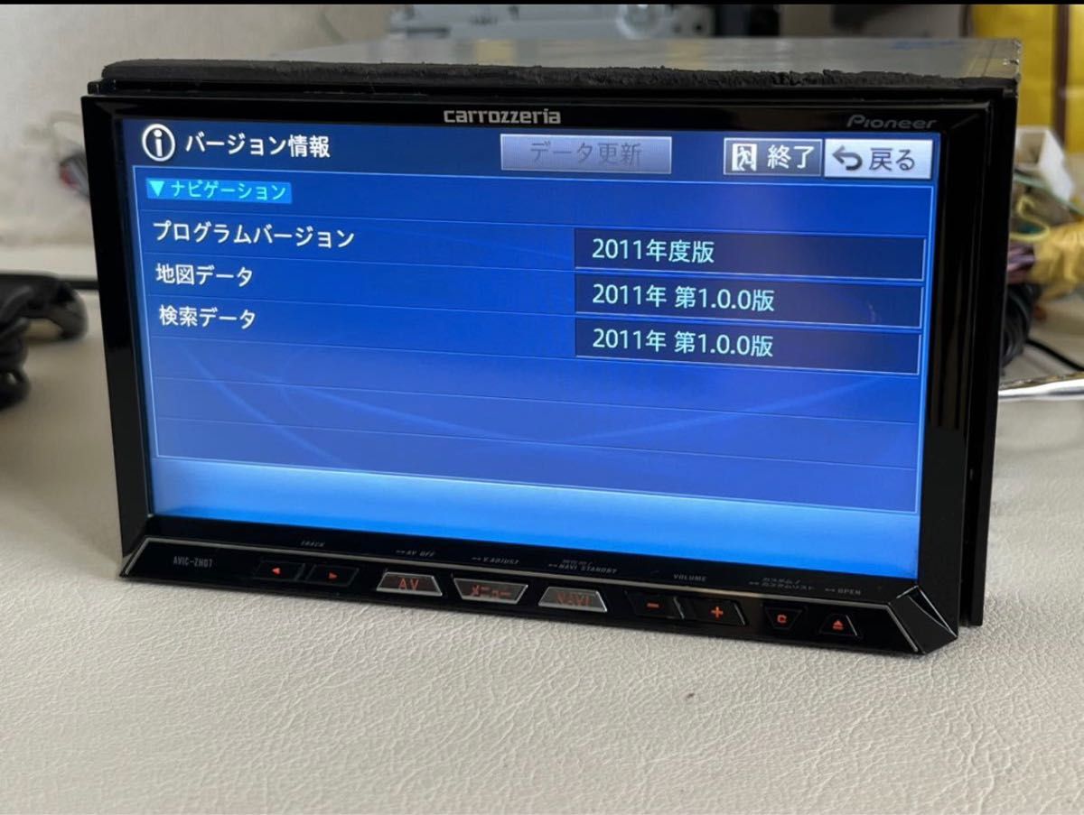 CARROZZERIA AVIC-ZH07 2013 (A1) カーナビ | filmekimi.iksv.org