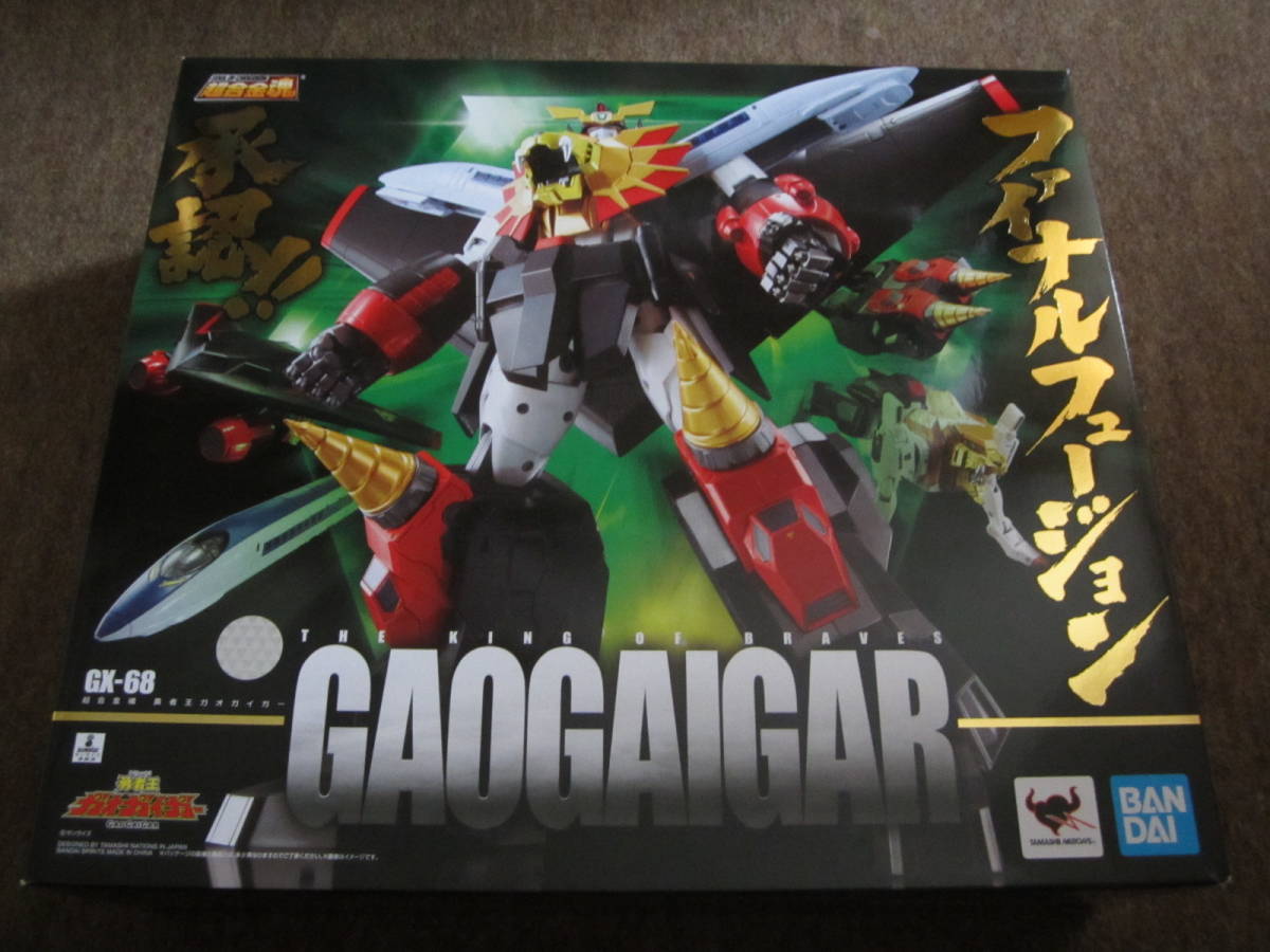 バンダイ 超合金魂 GX-68 勇者王 ガオガイガー 開封美品 コミック