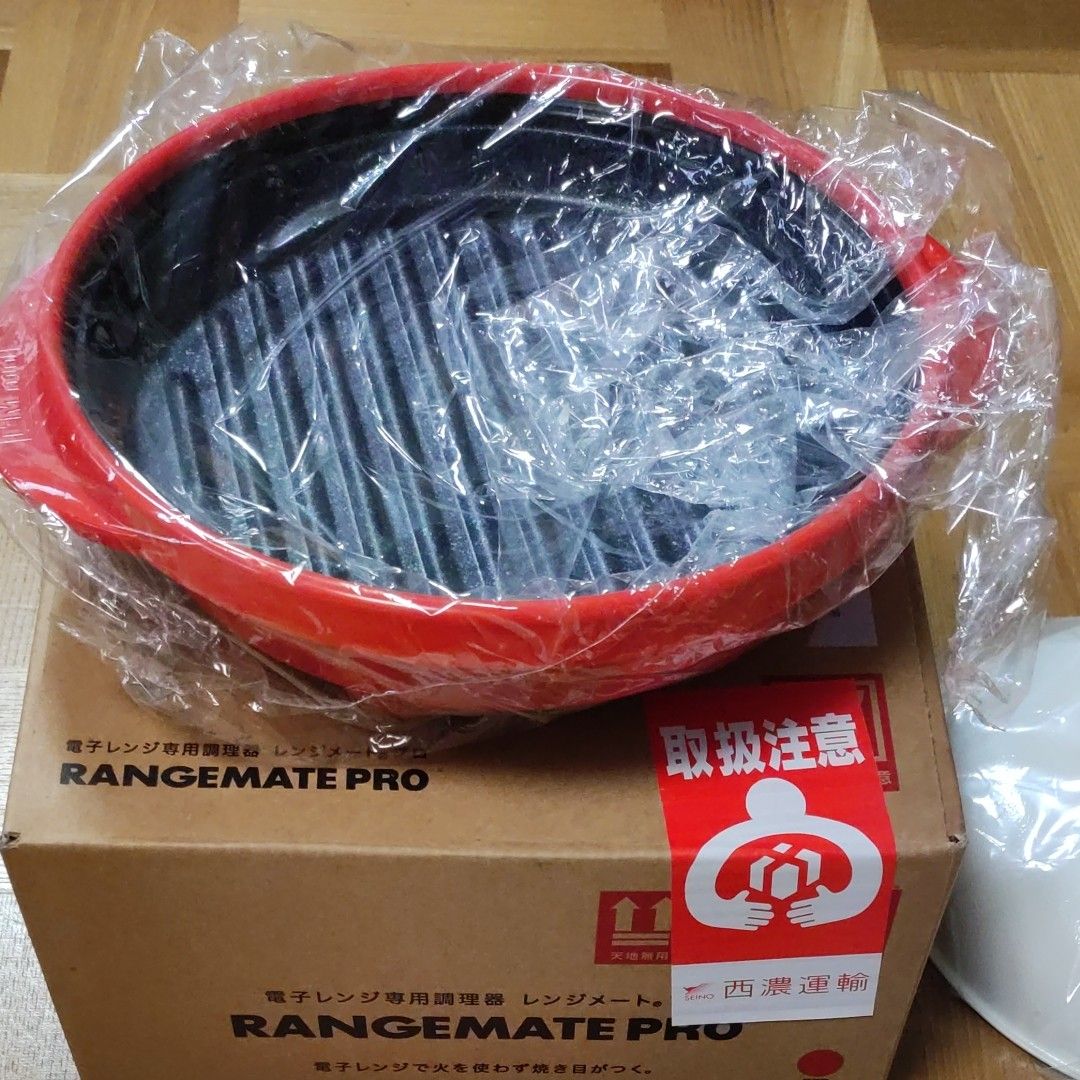 電子レンジ専用調理器 レンジメートプロ|Yahoo!フリマ(旧 電子レンジ専用調理器 レンジメートプロ|Yahoo!フリマ(旧