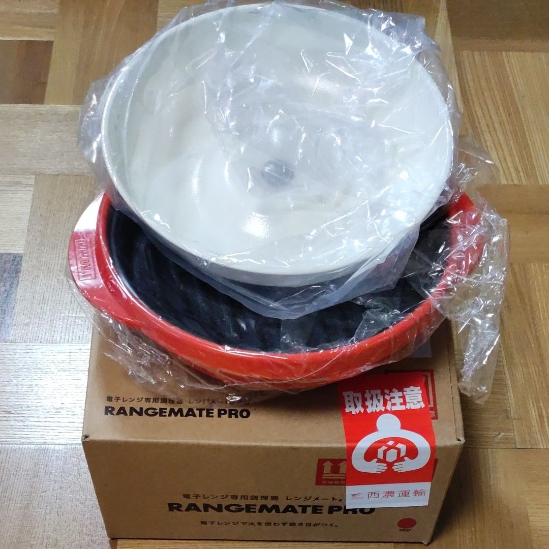 電子レンジ専用調理器 レンジメートプロ|Yahoo!フリマ(旧 電子レンジ専用調理器 レンジメートプロ|Yahoo!フリマ(旧
