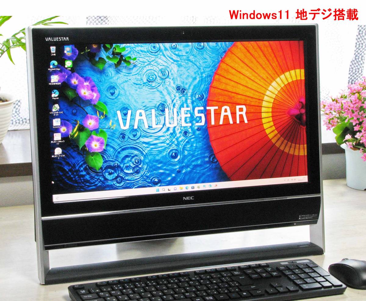 Yahoo!オークション - ☆Win11地デジOK!!新品SSD搭載!!☆VN370/...