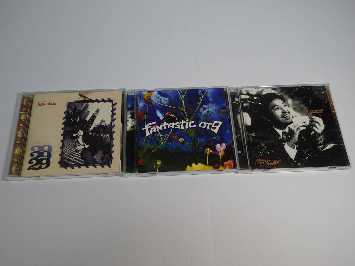 【中古CD】【3枚セット】■奥田民生 　Fantastic OT9 / 29 / GOLDBLEND ■　■23CD3/11_画像1