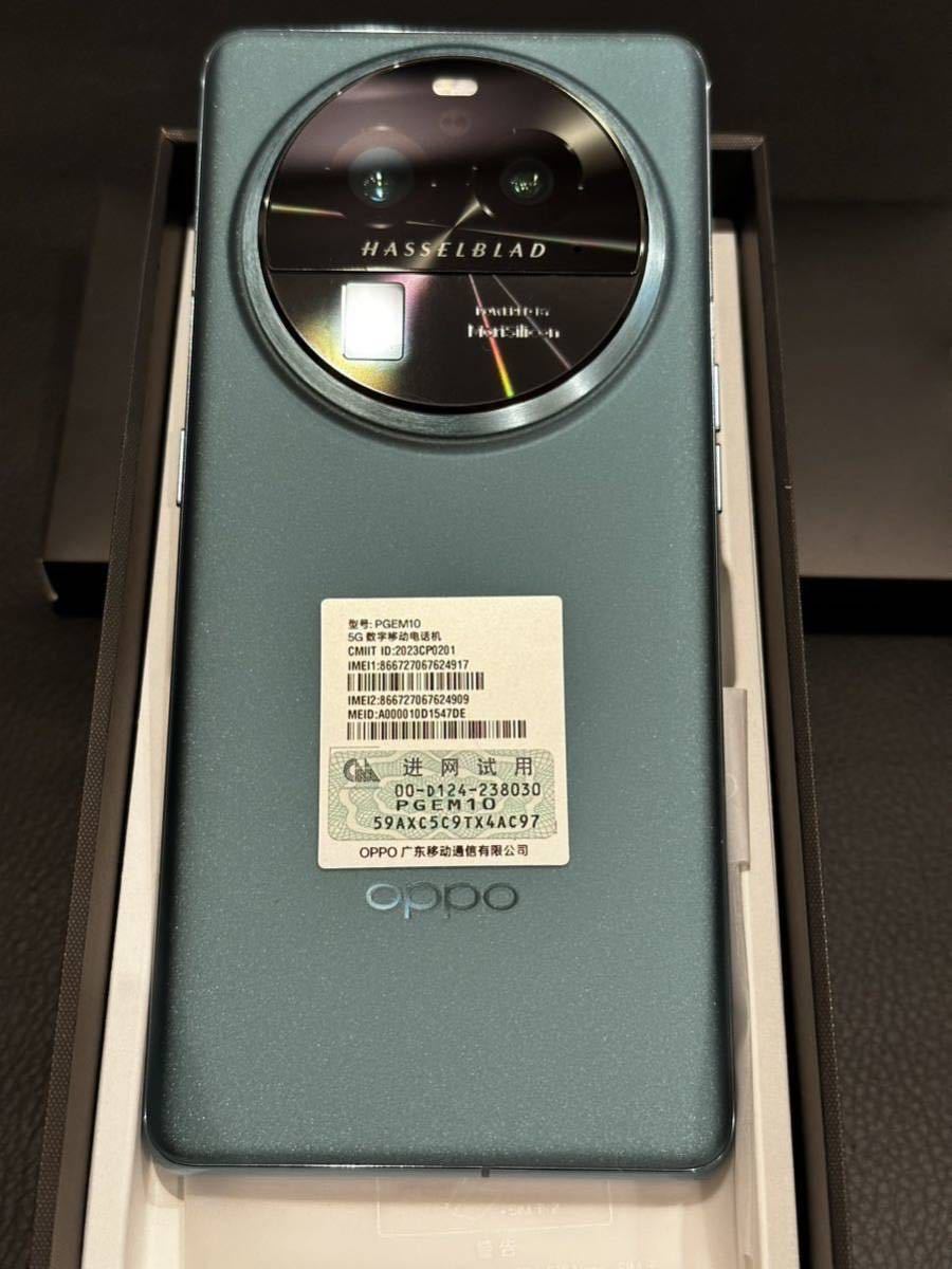 OPPO FIND X6 新品未開封 SIMフリー中国版 - 通販 - inova.parelhas.rn