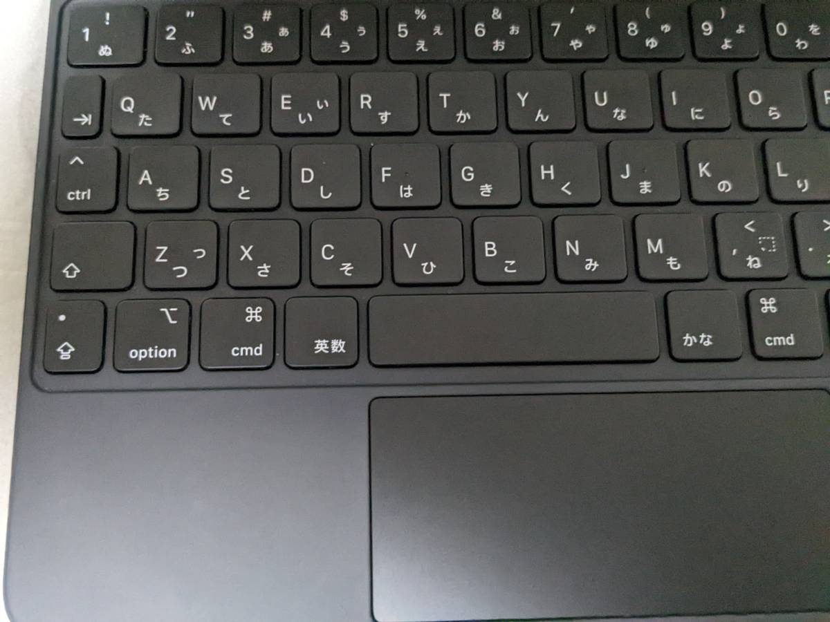 Apple 11インチiPad Pro iPad Air(第4,5世代)用 Magic Keyboard 日本語