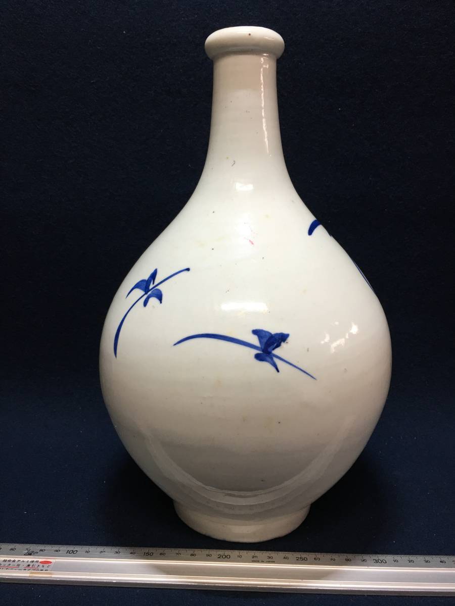 【限定販売】 徳利 草花文 花柄 染付 古伊万里 伊万里焼き 壺 花瓶 壷花器 白磁
