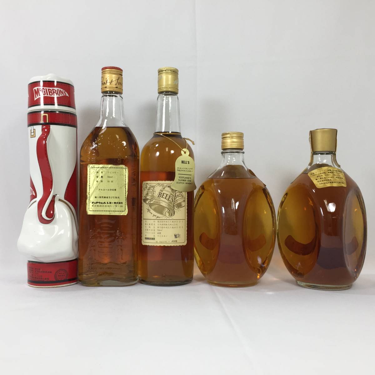 ピンチ ディンプル ベル グランツ 特級 760ml 750ml マックギボンズ