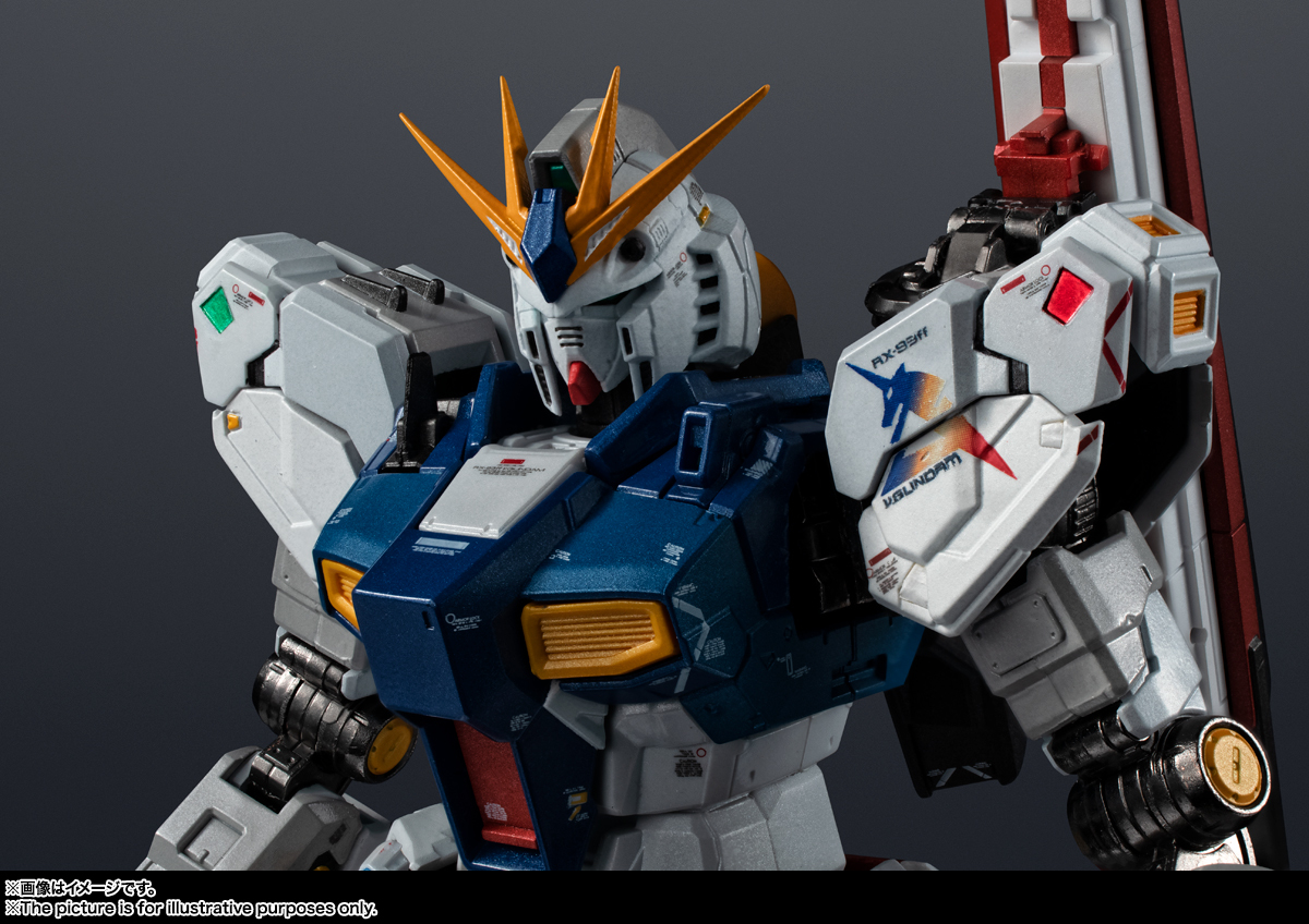 新品・輸送箱未開封】超合金 RX-93ff νガンダム 魂ウェブ商店 新品未