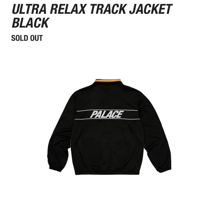 Buy Palace Ultra Relax Track Jacket 'Off White' - P24JK062