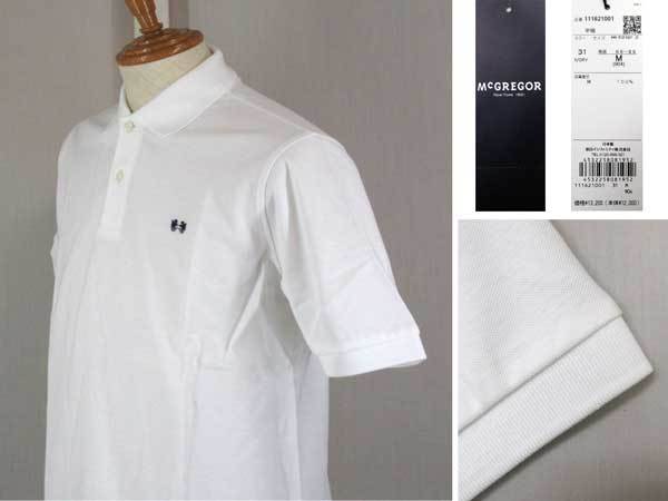夏 マックレガー 半袖・鹿の子/1P刺繍ポロシャツ・白 M_日本製