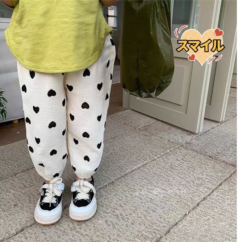  Kids pants trousers bottoms sunburn prevention cooling measures summer insect bite and sting prevention cherry 110