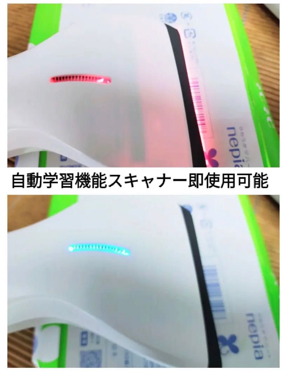 CLOVER レジスター JET-670スキャナ付き PC連携 送料込 1551 カシオ