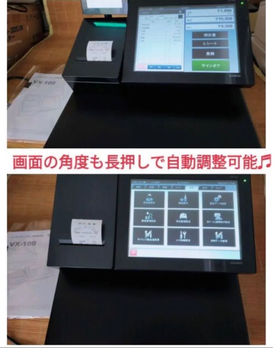 CASIO　レジスター　VX-100　最上タッチ操作　Android　n4066