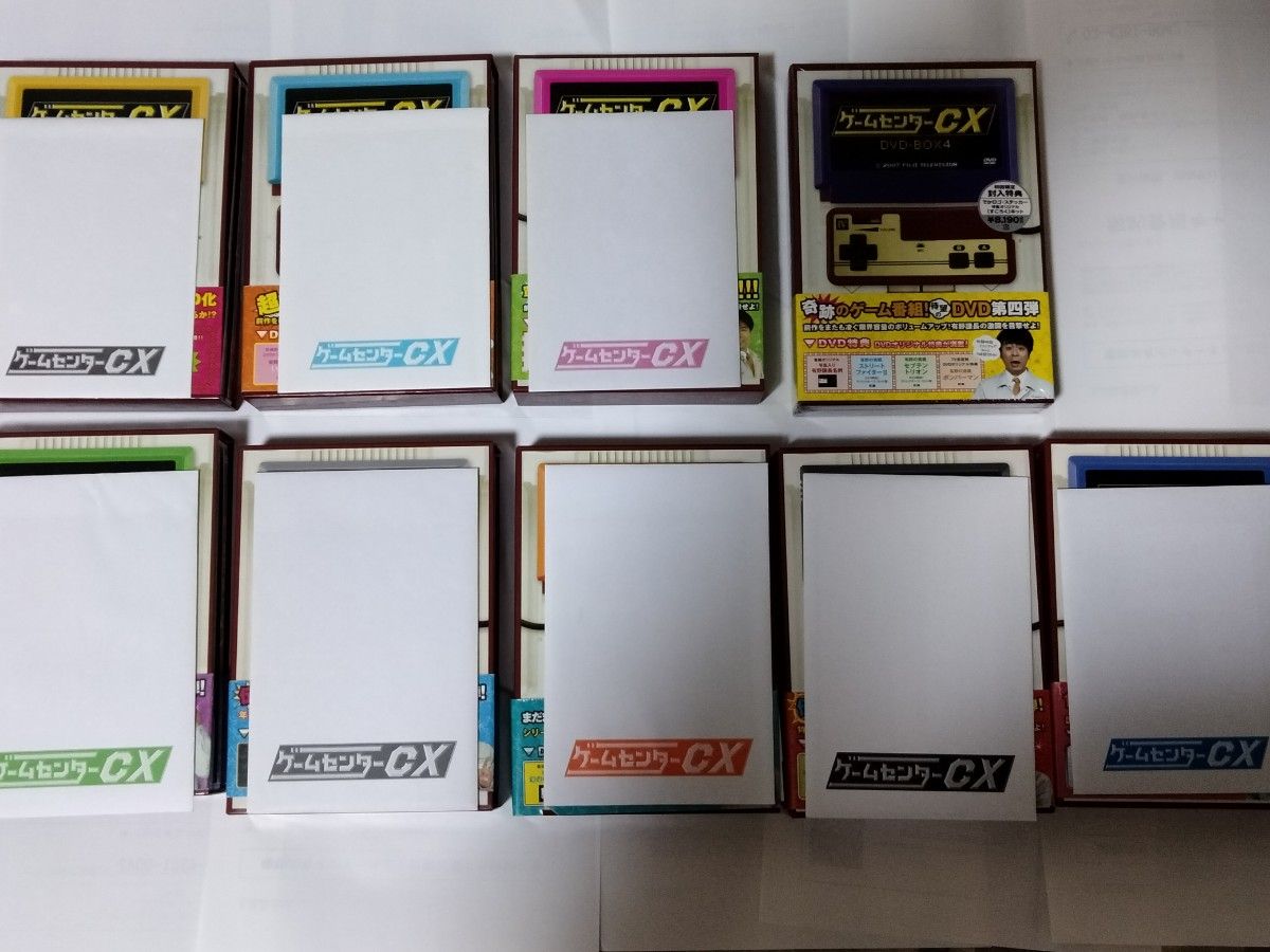 ゲームセンターCX DVD-BOX 1~9 24時間生挑戦 セット