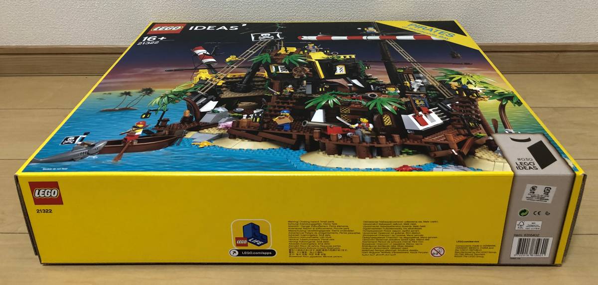 新品未開封】LEGO レゴ 赤ひげ船長の海賊島 21322-
