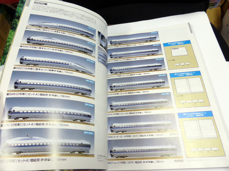 item_image_6