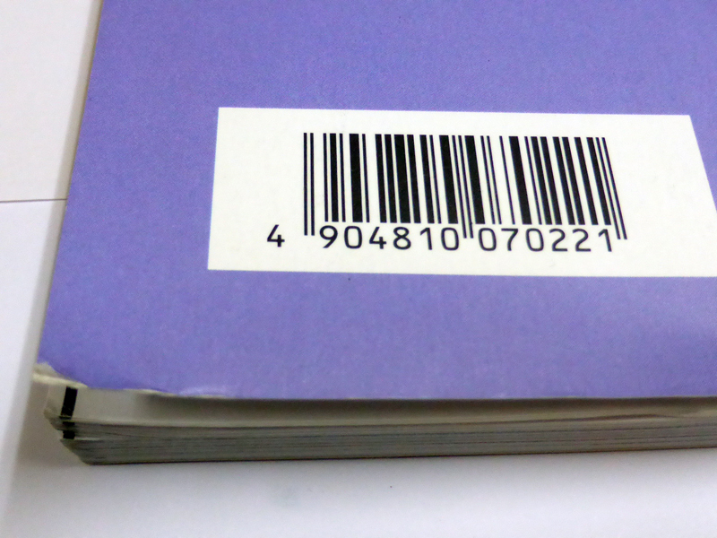 item_image_9
