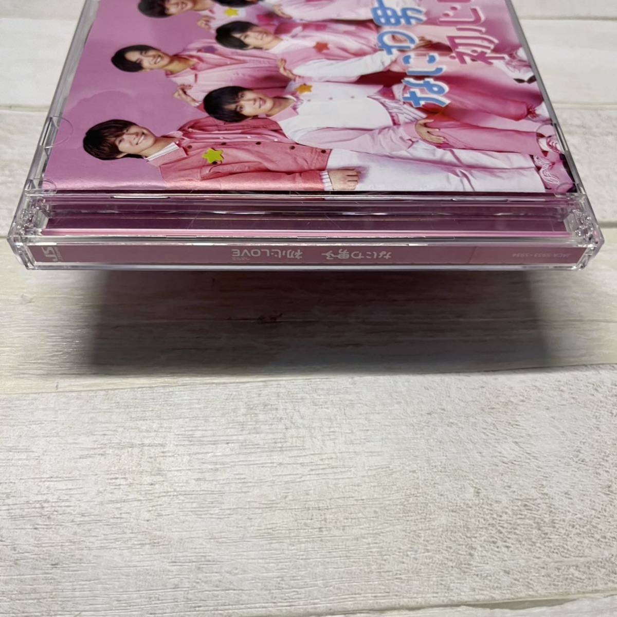 CD なにわ男子 初心LOVE うぶらぶ DVD付 初回限定盤1_画像5