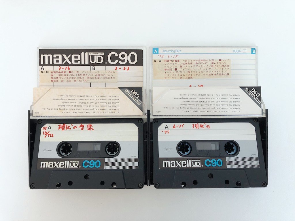 カセットテープ ハイポジ16本 - 通販 - parelhas.rn.gov.br