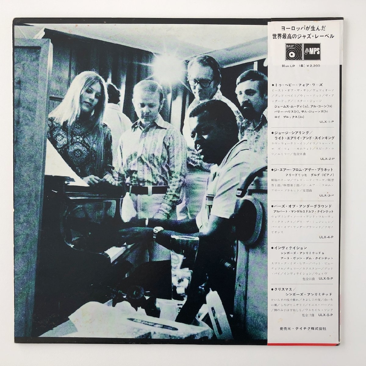 LP/ THE OSCAR PETERSON TRIO + THE SINGERS UNLIMITED / IN TUNE / オスカー・ピーターソン / 国内盤 帯・ライナー MPS ULX-7-P 30501_画像2