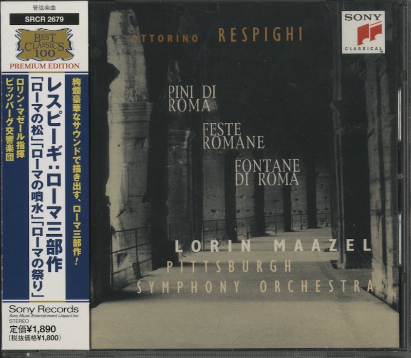 CD / マゼール、ニューマン / レスピーギ：交響詩「ローマの松」、「ローマの噴水」、「ローマの祭り」 / 帯付 SRCR2679 30527M_画像1