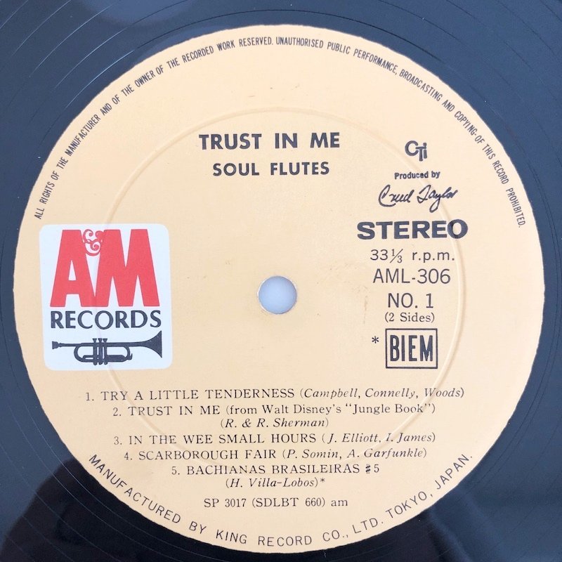 LP/ SOUL FLUTES / TRUST IN ME / 国内盤 ライナー A&M AML306 30504Sの画像4
