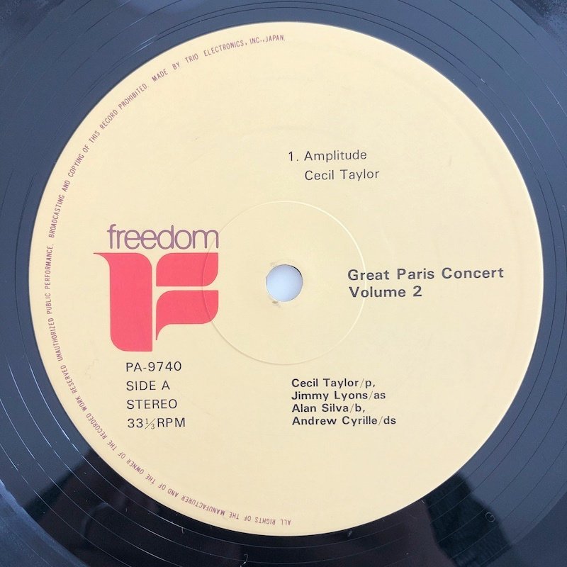 LP/ CECIL TAYLOR / GREAT OARIS CONCERT 2 / 国内盤 ライナー FREEDOM PA-9740 30528S_画像4
