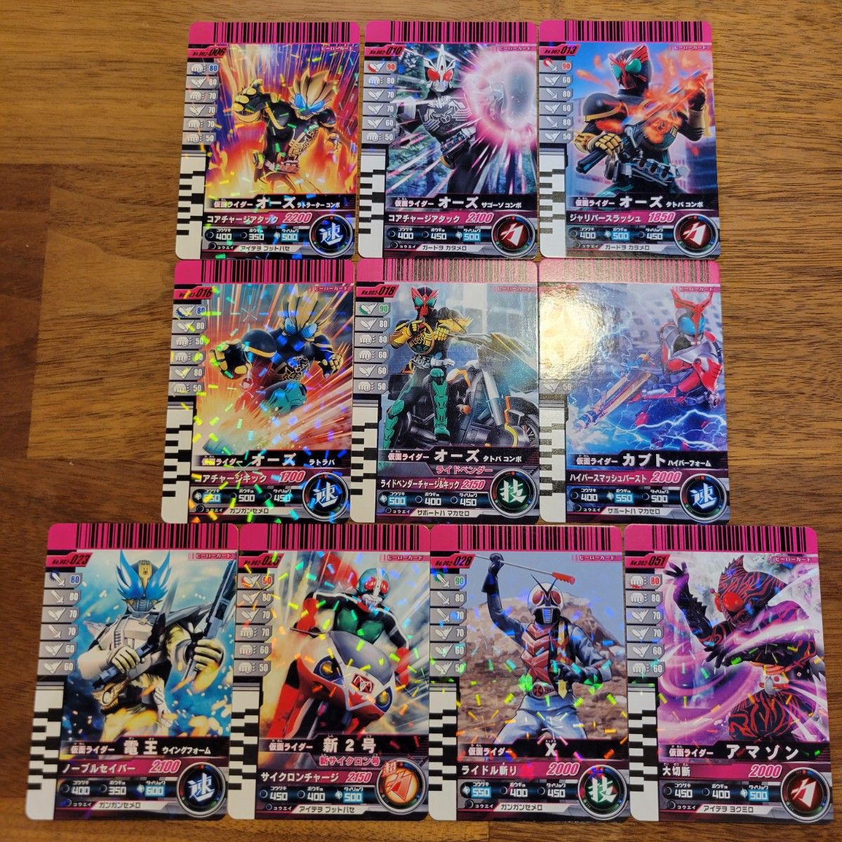 ガンバライドカード 002弾 40枚|Yahoo!フリマ(旧PayPayフリマ) ガンバライドカード 002弾 40枚|Yahoo!フリマ(旧PayPayフリマ)