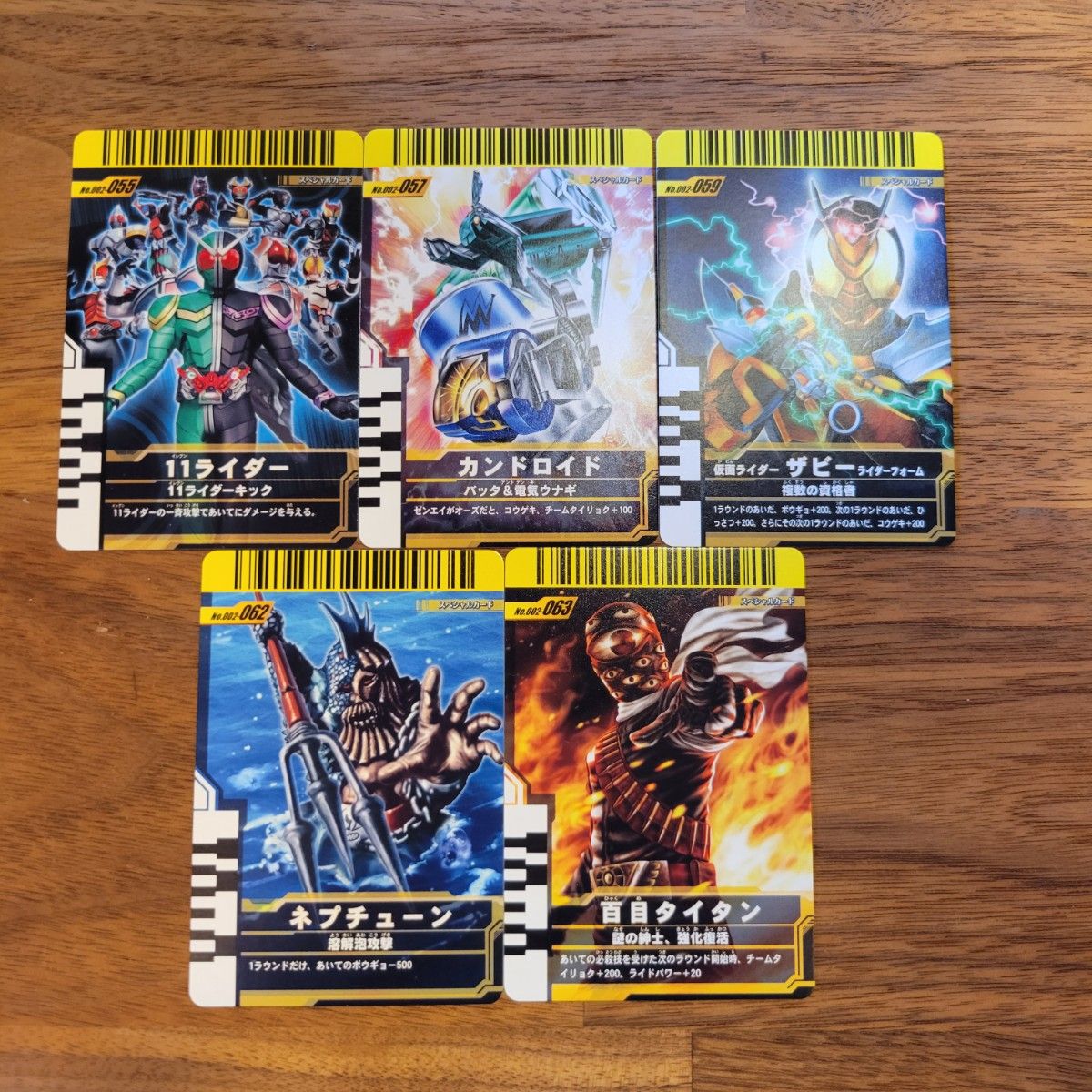 ガンバライドカード 002弾 40枚|Yahoo!フリマ(旧PayPayフリマ) ガンバライドカード 002弾 40枚|Yahoo!フリマ(旧PayPayフリマ)