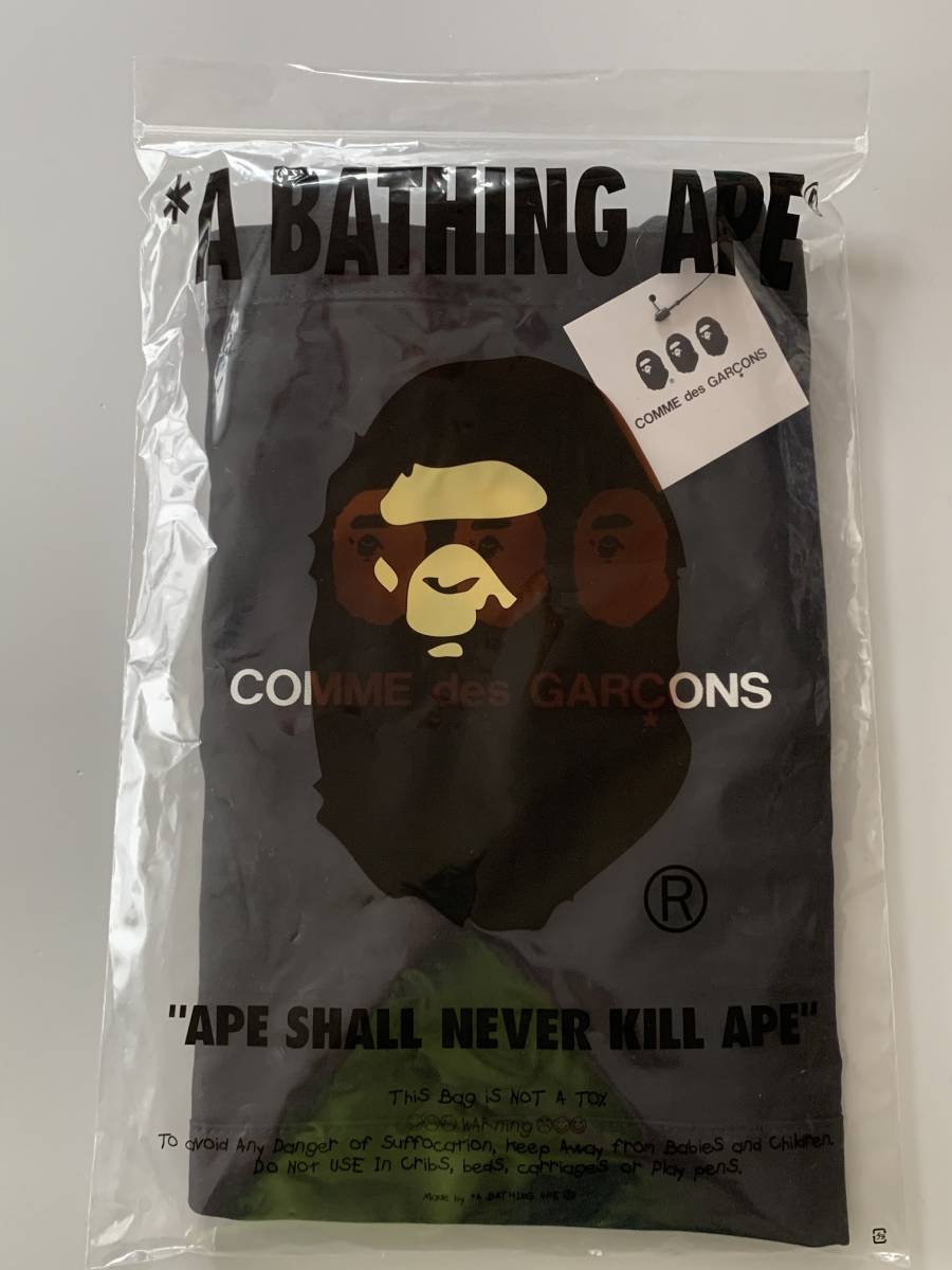Bape plastic online bag
