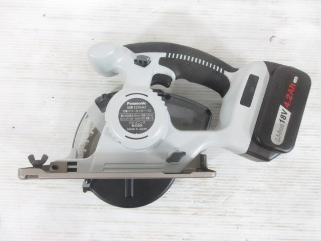 D341□パナソニック / 18V 4.2Ah 充電式 パワーカッター 135mm