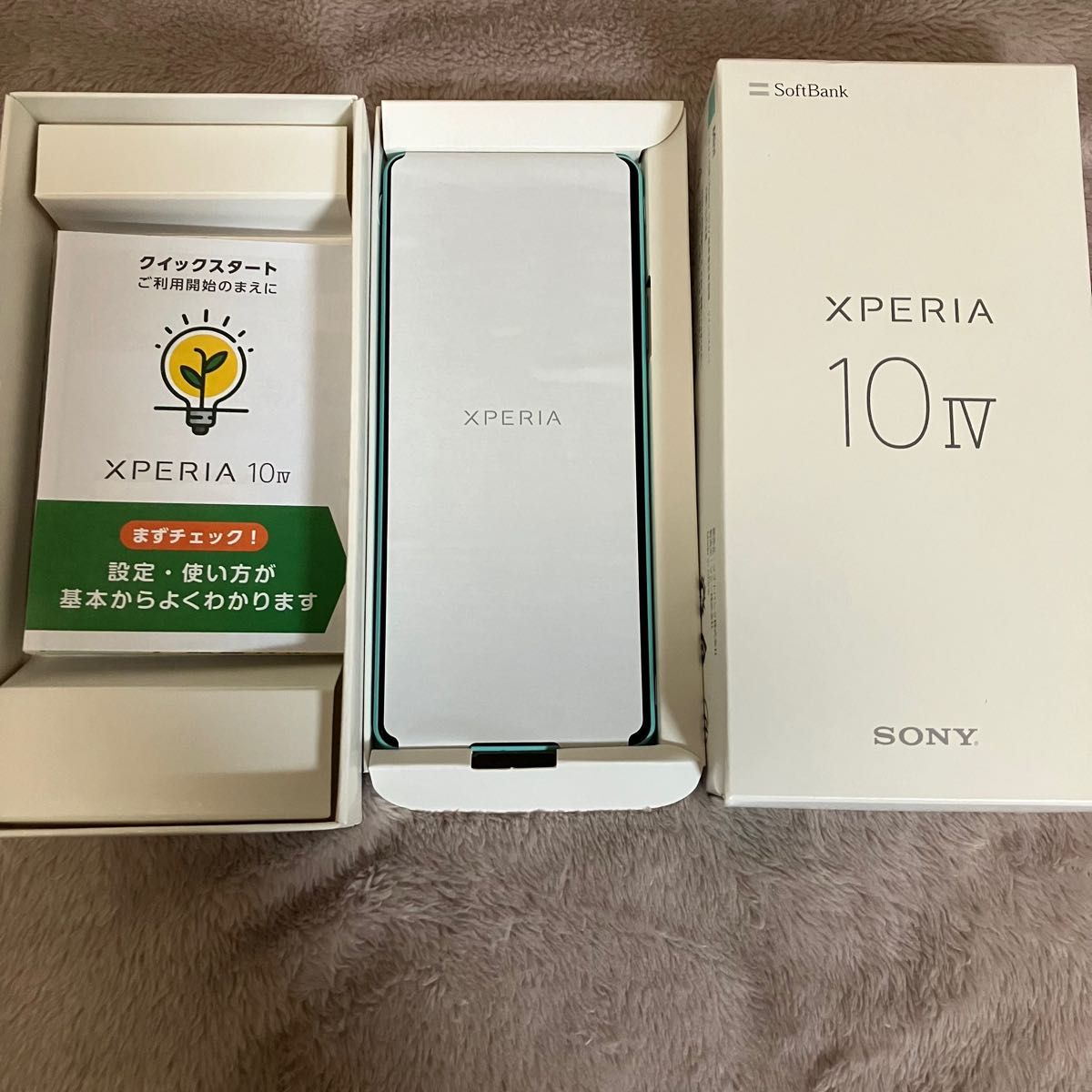 SONY Xperia 10 IV ミント128GB【未使用新品】ソフトバンク｜Yahoo