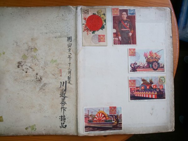 0601F03 日本切手 平和記念 銀婚式記念等 絵はがきまとめ＊台紙に貼りつき有 詳細は写真でご確認ください の画像8