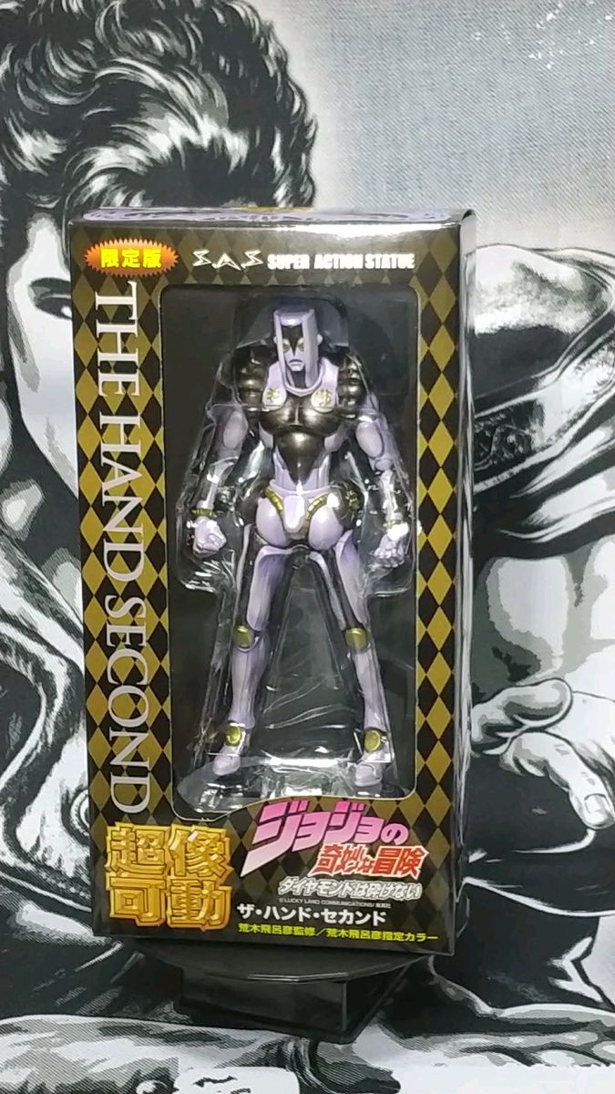 新品】超像Artコレクション スローダンサー 超像可動 ジョジョの 新品】超像Artコレクション スローダンサー 超像可動 ジョジョの