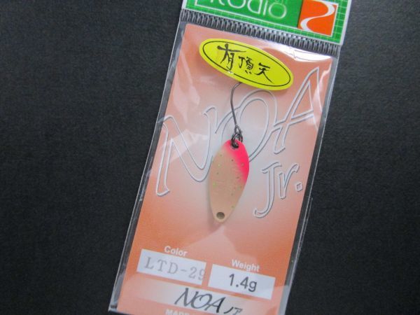 ロデオクラフト ノアJr.1.4g LTD-29 フルーツポンチ【有頂天 復刻カラー】_画像2