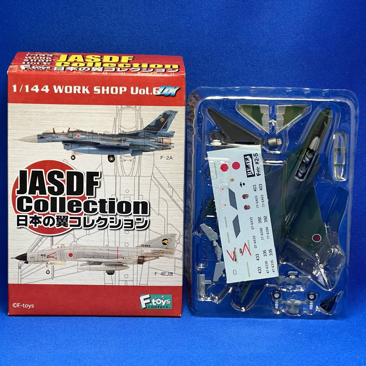F-toys 日本の翼コレクション RF-4EJ ファントムⅡ 航空自衛隊 F-toys 日本の翼コレクション RF-4EJ ファントムⅡ 航空自衛隊
