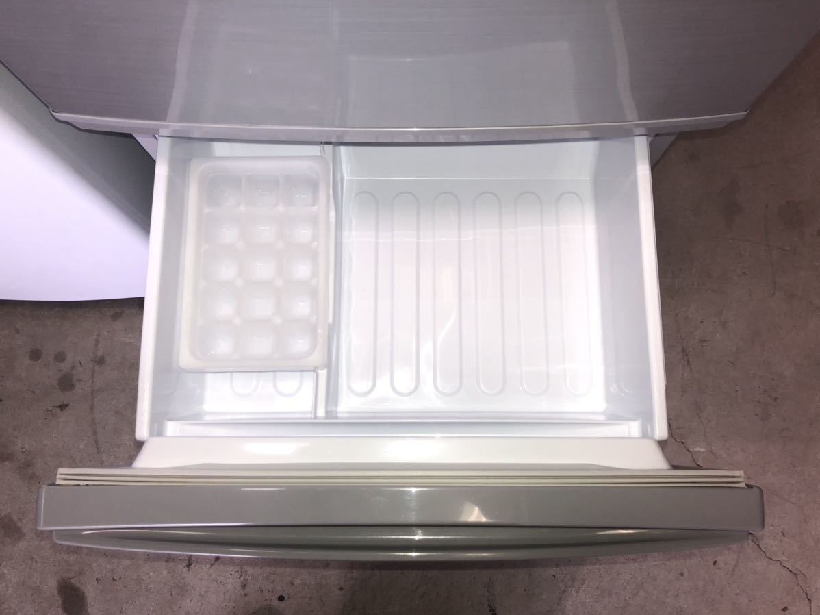 新生活家電2点セット237 | bizbongo.com